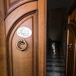 La Gemma Del Salento Bed & Breakfast